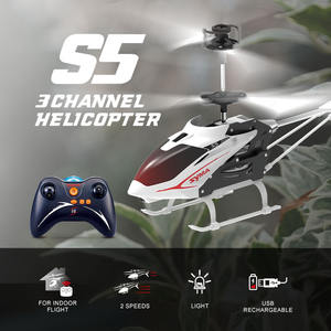 हॉट सेलिंग सीमा एस 5 मिनी आरएसी हेलीकॉप्टरों ने हल्के 2 स्पीड फ्लाइंग टॉय इलेक्ट्रिक रिमोट कंट्रोलर सीमा आरएसी हेलीकॉप्टर का नेतृत्व किया - Product Image 6