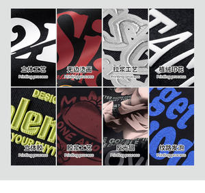 カスタムロゴサマーTシャツ230gヘビーコットン半袖ルーズソリッドカラーベースファッションTシャツ100% コットンTシャツ - Product Image 6