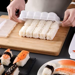 10 trong 1 Mini Nhật Bản onigiri Sushi khuôn hình chữ nhật gạo bóng khuôn Nigiri <span class=keywords><strong>Bento</strong></span> Sushi <span class=keywords><strong>Maker</strong></span> - Product Image 4