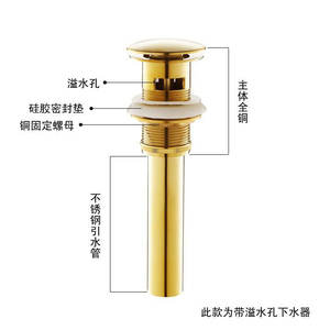 Vanne de vidange à bascule de style européen, plaquée bronze antique doré, filetage cylindrique de 84,5 mm, installation facile pour lavabos - Product Image 2