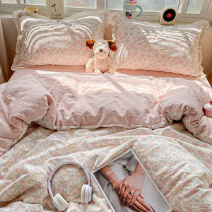 New Da Thân Thiện In Mô Hình Rửa Sạch Bông Ren Cạnh Mềm Mại Thoáng Khí Bộ Đồ Giường Đôi Gạc Bốn Mảnh Thiết Lập - Product Image 3