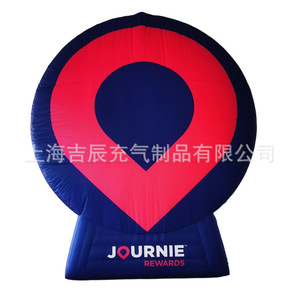 Journie Rewards Modèle Gonflable Impression Numérique Style de Vie Extérieur Multicolore Pompe à Air Électrique Alimentée par Prise - Product Image 4