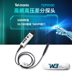 Sonde différentielle haute tension Tektronix TDP0500, oscilloscope à bande passante de 500 MHz - Product Image 1