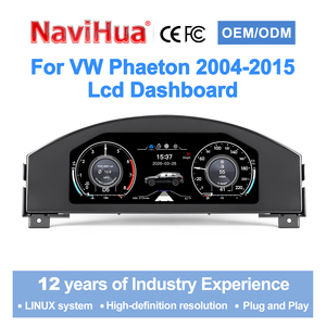 หน้าจอแสดงผลดิจิตอล LCD รุ่นใหม่ Navihua สำหรับรถยนต์ ระบบ Linux วัดความเร็ว สำหรับรถยนต์ VW Volkswagen Phaeton ปี 2004-2015 - Product Image 1