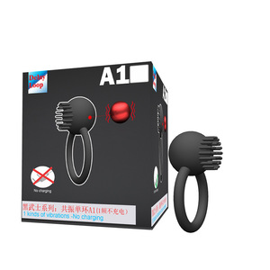 Wireless <b>remote</b> <b>control</b> charging 10-frequency variable delay erotic <b>vibrating</b> ring for male penis training and endurance. - Product Image 2