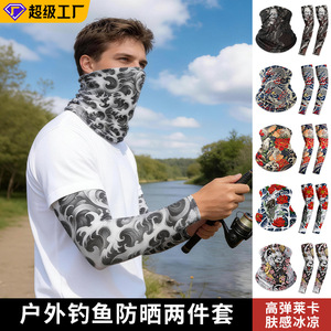 Neck Warmer With Tattoo Design Ice Silk UV Protection For Men Cycling Arm Sleeves - Product Image 2