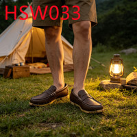 HY, Chaussures bateau marron minimalistes, au design élégant et tendance, style masque, populaires en Jamaïque, faciles à porter, en vente HSW033