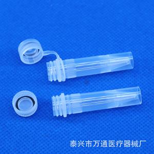 Wantong Medical 1.5Ml Cryovial <b>Screw</b> Top <b>Flat</b> Bottom Plastic Refrigeration Tube Sample Vial - Product Image 2