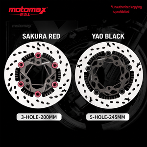 Disco de Freno Flotante para Motocicleta SFR, Ultra Plano de 0.008mm y 220mm, Fabricante OEM para Motocicletas Eléctricas - Product Image 5
