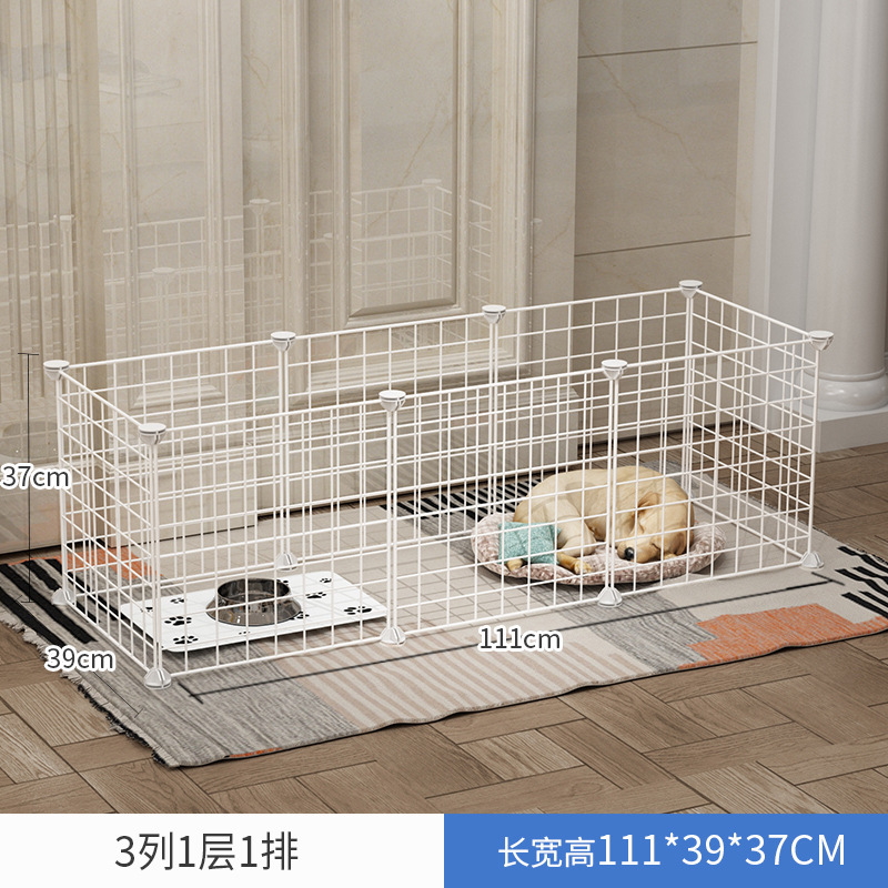 [สูง37ซม.] 8ชิ้นตาข่ายเหล็กสีขาว