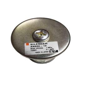 Original-SMC AN600-10 <b>Solenoid</b> Valve Muffler - Product Image 1