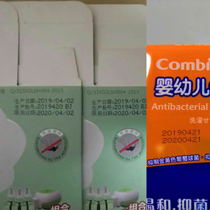 สายพานลำเลียงขนาดเล็กสำหรับเครื่องพิมพ์อิงค์เจ็ท รุ่น CT60W30 - Product Image 6