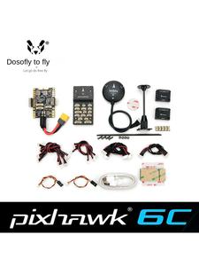 PX4ควบคุมการบิน Pixhawk6C โฮลีโบรโมเดล UAV แนวตั้งปีกคงที่แบบหลายแกนล่องเรืออัจฉริยะทำจากพลาสติก - Product Image 3