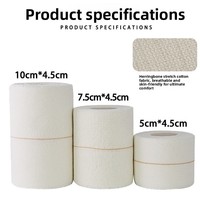 Bandage adhésif élastique à haute adhérence à motif chevrons simple face EAB Medical, support pour poignet, désinfectant EOS, certifié CE
