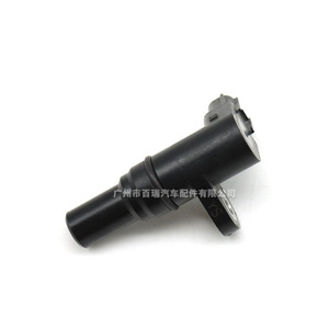 Capteur de position du vilebrequin 28810-RZH-004 pour Honda Accord - Product Image 3
