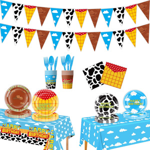 Vaisselle jetable en papier en gros, ensembles de vaisselle à thème de cowboy et de ciel bleu, gobelets et assiettes pour les fêtes d'anniversaire des enfants - Product Image 2