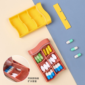 Organizador de medicina familiar JUXINDA, pastillero de gran capacidad con múltiples compartimentos y cerradura - Product Image 2