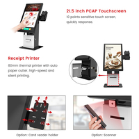 Burger Shop / Magasin de Convenance 21,5 Pouces Écran tactile Terminal Pos Machine de paiement de bureau