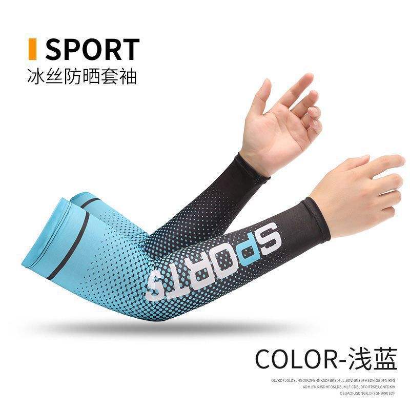 arm sleeve-light blue