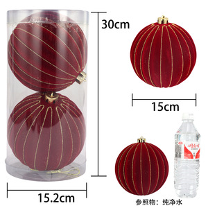เครื่องประดับตกแต่งต้นคริสต์มาสคุณภาพสูง สีแดงทองขาว ดีไซน์สวยงามสไตล์บ้าน  ลูกบอลคริสต์มาส - Product Image 2