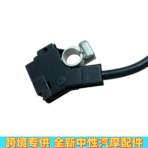 Cable del terminal negativo de la batería del motor BMW 61219302358 para la serie 5, serie 6, serie 7, pieza de repuesto - Product Image 3