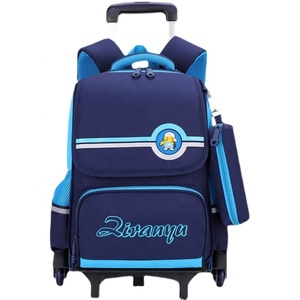 Pronto <span class=keywords><strong>per</strong></span> la spedizione di libri <span class=keywords><strong>per</strong></span> <span class=keywords><strong>bambini</strong></span> <span class=keywords><strong>per</strong></span> <span class=keywords><strong>bambini</strong></span> trolley da viaggio sacchetti di scuola <span class=keywords><strong>zaino</strong></span> <span class=keywords><strong>zaino</strong></span> staccabile su ruote <span class=keywords><strong>per</strong></span> gli studenti - Product Image 1