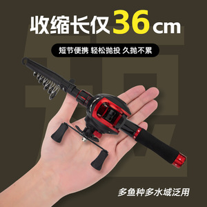 Telescopic Lure Rod 3.5 M Medium Action Portable Carbon Fiber Solid Tip For Bass Fishing Lake Sea Use - Product Image 3