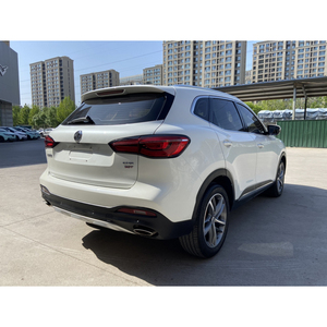 <span class=keywords><strong>Voiture</strong></span> d'occasion Guazi 2019 <span class=keywords><strong>MG</strong></span> HS – Meilleur <span class=keywords><strong>prix</strong></span>, moteur essence, transmission automatique, <span class=keywords><strong>SUV</strong></span> 5 places, conduite à gauche, idéale pour les flottes de <span class=keywords><strong>SUV</strong></span> pratiques - Product Image 4