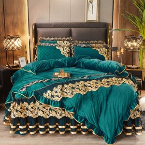 4-Piece <strong>Luxury</strong> Lace Ruffle Bedskirt <strong>Set</strong> <strong>with</strong> <strong>Matching</strong> <strong>Curtains</strong> King Size Polyester 400TC Quality Modern <strong>Bedding</strong> <strong>Set</strong> - Product Image 3