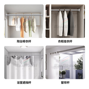 Tringle à <span class=keywords><strong>rideau</strong></span> et à vêtements fixe en acier inoxydable 304, tube rond, 1 mètre, découpe libre, pour balcon et <span class=keywords><strong>douche</strong></span> - Product Image 3
