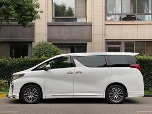 <span class=keywords><strong>Kit</strong></span> carrosserie style Mona Lisa pour Toyota Alphard série 30 2014-2017 - Product Image 3