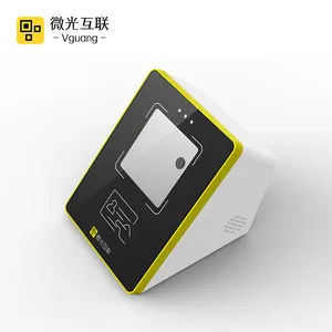 Vguang MC51 QR ओसीआर स्कैन मॉड्यूल सुपर स्कैनर व्यापक प्रारूप स्कैनर