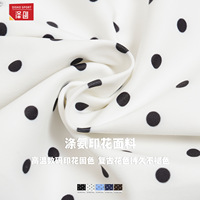 Ze Innovation Neuartige Polyester-Spandex Bedruckte High-Waist Po-Lifting Bauchkontrolle Drapierte Dreidimensionale Passform Pilates-Hose