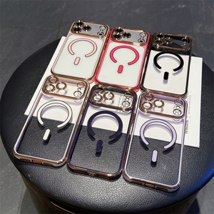 Funda Protectora para iPhone 17 con Lente Desmontable, Recubrimiento Electrochapado, Carga Inalámbrica, Parachoques de TPU, Prevención de Huellas Dactilares - Product Image 1