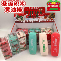 Nouveaux Jouets Squishy en Blocs de Beurre Croustillant de Noël Faits Main, Balle ASMR, Jouet à Presser Croustillant, Vente en Gros