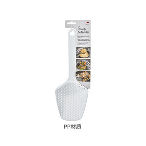 Grande passoire en nylon avec long manche pour boulettes, viandes, légumes, œufs – Égouttoir de cuisine avec design perforé - Product Image 3