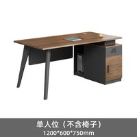 Ensemble bureau et chaise de direction, design simple et moderne pour poste de travail informatique individuel de petite taille