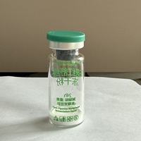 Poudre lyophilisée de peptide de cuivre bleu GHK-Cu 99% pur, combat efficacement les rougeurs et apaise les sensibilités