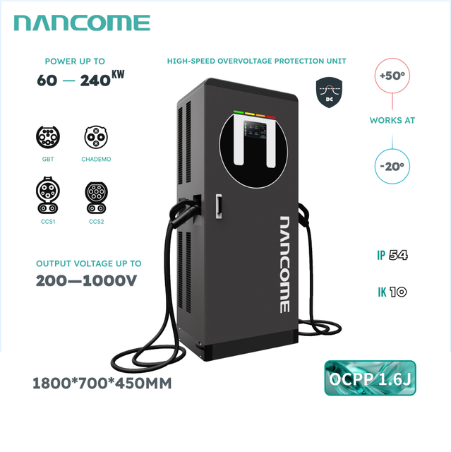 Nancom New Generation 60KW 80kw 120kw 240kw DC Fast Level 3 Solar Powered EV Charging Station Floor-Mounted Electric Car Charger