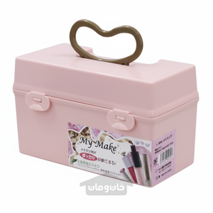 Il mio Make cosmetici Organizer - Product Image 1