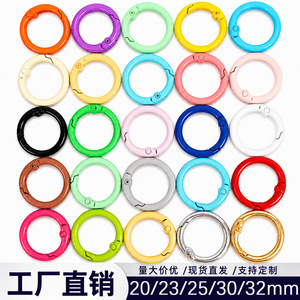 Diy Jewelry Accessories Spring Buckle 20mm 23mm 25mm 30mm 32mm Colorful Round Keychain Bag Hook Opening Buckle - Product Image 3