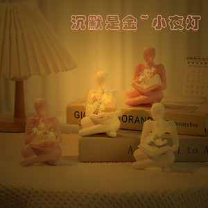 Art High Sense Abstract Figure Silence Is Golden Epoxy Resin Sculpted Night Light <b>Ornament</b> Creative Bedroom Decoration Female - Product Image 2