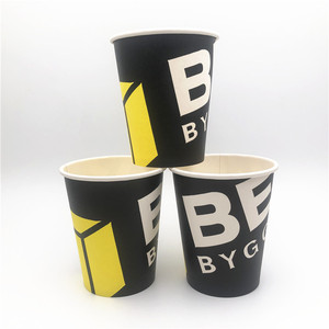 Tasses à café en papier avec Logo imprimé personnalisé, conservation des boissons chaudes, 8oz 12oz 14oz 16oz 22oz, 100 pièces - Product Image 1