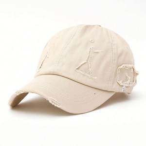 Casquette de baseball vintage personnalisée avec logo brodé, style déchiré et usé, en tissu courant, pour la vente en gros en usine - Product Image 2