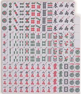 Mahjong Titans Mahjong 3d Mahjong247 Mahj Ong Mahjong en ligne Jouer au Mahjong - Product Image 2