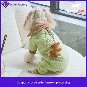 पालतू परिधान सर्दियों ठोस पर्यावरण अनुकूल पतला पतला पतला खिलौना कुत्ते के कोट के साथ छोटे/मध्यम कुत्तों के लिए सीधे कारखाने - Product Image 2