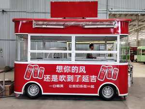 Camion de restauration BBQ, chariot de pizza, hamburger, crème glacée, café, fabrication de camion de restauration personnalisé à vendre aux États-Unis, remorque alimentaire turque - Product Image 6