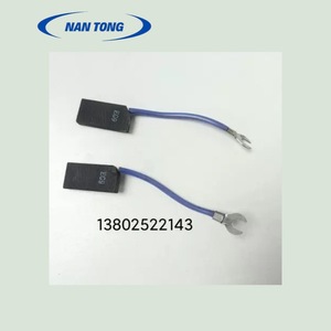แปรงถ่านหนานทง 32166 สำหรับชิ้นส่วนเครื่องจักรการพิมพ์ - Product Image 3