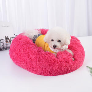 Cama Redonda de Felpa de Poliéster Suave y Cómoda para Perros y Gatos, Nido Cálido, Extraíble y Lavable para Todas las Estaciones - Product Image 4