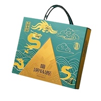 Coffret Cadeau Personnalisable Festival des Bateaux-Dragons : Cadre Photo, Bougie Artisanale, Portable, Haut de Gamme, Impression Créative pour Entreprises – Nouveauté !